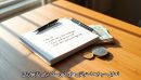 تحلیل سرمایه؛ استراتژی‌های کم‌ریسک برای تازه‌واردان