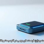 پایتخت رمزارز؛ فرصت‌های بومی در اکوسیستم بلاکچین