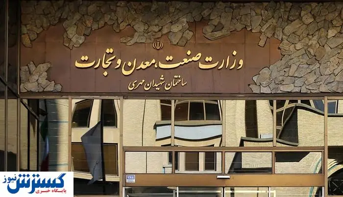 اعطای بسته حمایتی دولت به این دسته از مردم + جزئیات اعطای بسته حمایتی دولت به این دسته از مردم + جزئیات