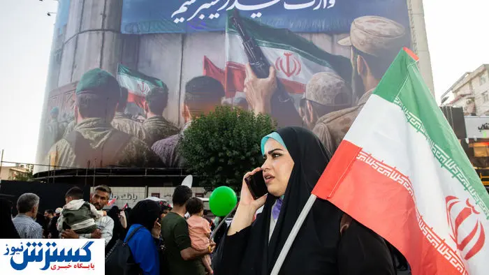 ایران در یک چهارراه تاریخی قرار گرفت ایران در یک چهارراه تاریخی قرار گرفت