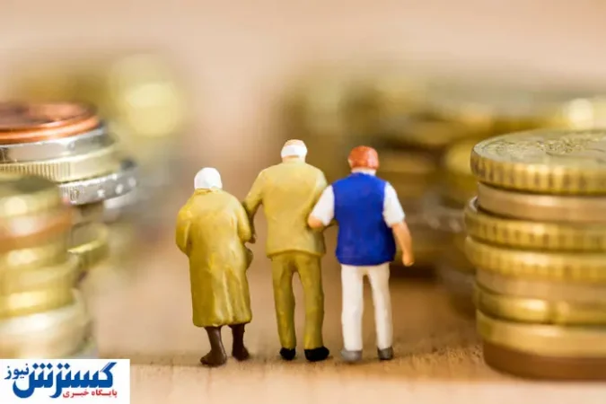 بازنشستگان تأمین اجتماعی بخوانند| تاریخ واریزی بزرگ اعلام شد؟ بازنشستگان تأمین اجتماعی بخوانند| تاریخ واریزی بزرگ اعلام شد؟