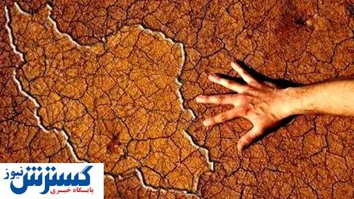 بحران ایران به نقطه انفجار رسید ؛ اوضاع وخیم شد بحران ایران به نقطه انفجار رسید ؛ اوضاع وخیم شد