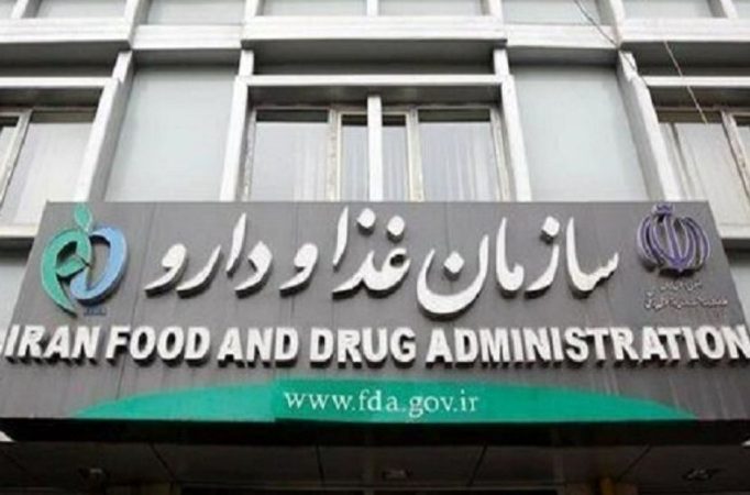 برخورد با مراکز غیرمجاز سلول درمانی؛ پلمپ ۲ کلینروم برخورد با مراکز غیرمجاز سلول درمانی؛ پلمپ ۲ کلینروم
