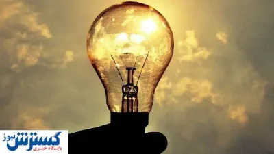 برق این مناطق کشور امروز قطع خواهد شد + جدول زمانبندی (۲۱ تیر۱۴۰۴)