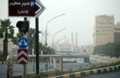 تداوم آلودگی هوا در بیشتر مناطق کشور تا دوشنبه