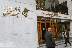 تغییر نام برخی از معابر تهران به نام فرماندهان جنگ 12 روزه