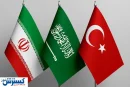 تیر خلاص ترکیه و عربستان به ایران؛ غول آخر به یک قدمی کشور رسید