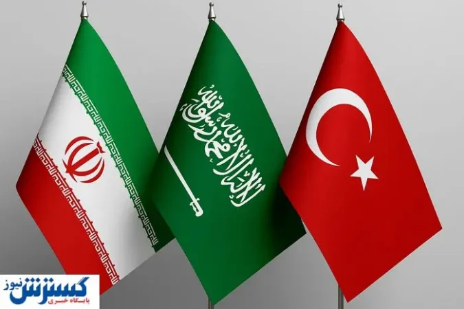 تیر خلاص ترکیه و عربستان به ایران؛ غول آخر به یک قدمی کشور رسید تیر خلاص ترکیه و عربستان به ایران؛ غول آخر به یک قدمی کشور رسید