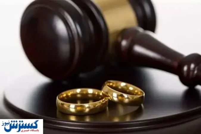 خبر خوش از مهریه برای بانوان ایرانی خبر خوش از مهریه برای بانوان ایرانی