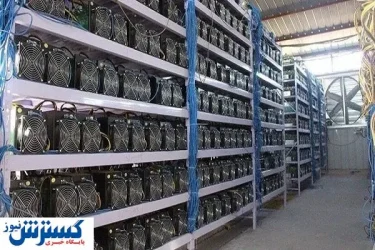 دزد بزرگ برق کشور شناسایی شد