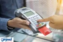 دلیل قطعی کارت خوان ها رسماً اعلام شد