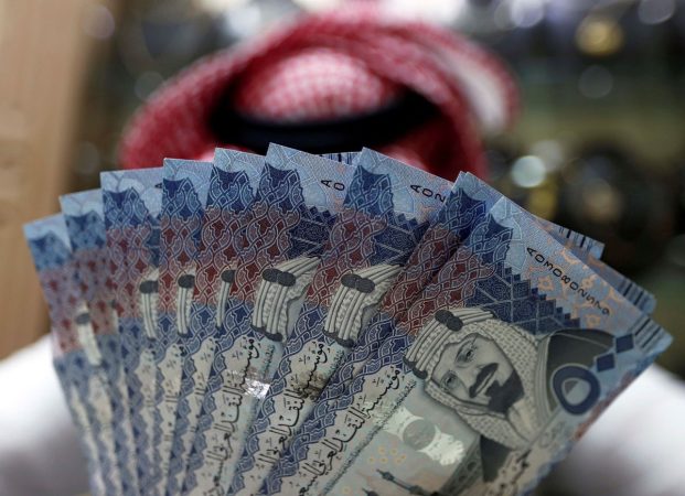 ریال عربستان کاهشی شد ریال عربستان کاهشی شد