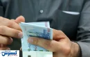 زمان واریز یارانه نقدی تیرماه اعلام شد+ جزییات و مبلغ