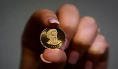 سقوط آزاد قیمت سکه در بازار ۴ مرداد + جدول