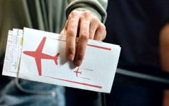 فروش  بلیت پرواز اربعین آغاز شد/ فروش اجباری بلیت دوطرفه ممنوع است