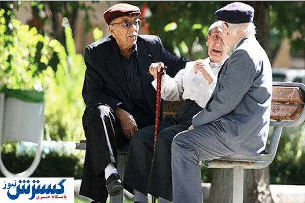 قانون جدید بازنشستگی اعلام شد قانون جدید بازنشستگی اعلام شد