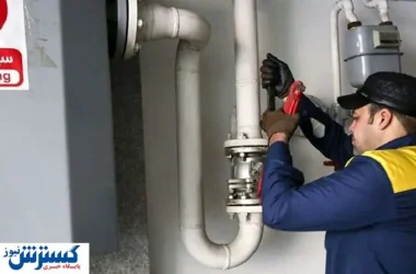 قطع گاز این مناطق قطعی شد