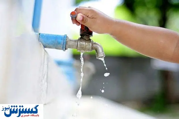 قطعی آب به تهران رسید ؟ قطعی آب به تهران رسید ؟