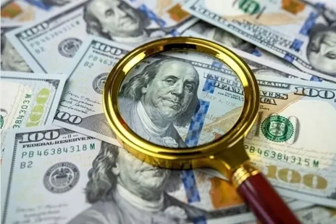 قیمت دلار در بازار آزاد ریخت (۲۱ تیر ۱۴۰۴) قیمت دلار در بازار آزاد ریخت (۲۱ تیر ۱۴۰۴)