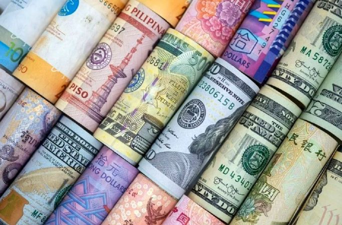 قیمت دلار، یورو و درهم امارات در مرکز مبادله ایران قیمت دلار، یورو و درهم امارات در مرکز مبادله ایران