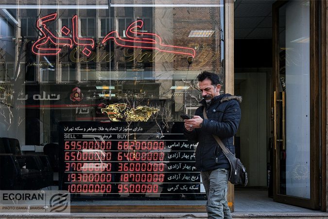 قیمت سکه و طلا در نوسان قیمت سکه و طلا در نوسان