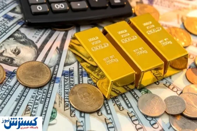 قیمت طلا سقوط کرد