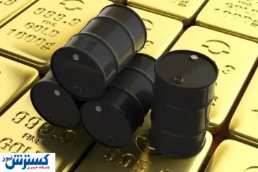 قیمت نفت سقوط کرد (۱۴۰۴/۴/۱۶)