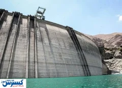 متأسفیم ؛ فاتحه نیروگاه برق‌آبی کرج را بخوانید !