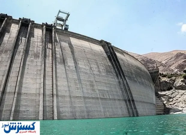 متأسفیم ؛ فاتحه نیروگاه برق‌آبی کرج را بخوانید !