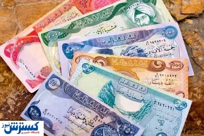 نحوه عرضه و فروش ارز مسافرتی اعلام شد | سهم هر شخص چقدر است ؟ نحوه عرضه و فروش ارز مسافرتی اعلام شد | سهم هر شخص چقدر است ؟