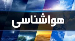 هشدار طوفان گرد و خاک در شرق کشور؛ گرمای بی‌سابقه ادامه دارد