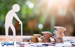 واریز معوقات این دسته از بازنشستگان ؛ احکام صادر شد