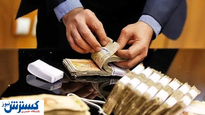 واریز ۹۰۰ هزار تومان به مردم تایید شد؛ دولت دست تو جیبش کرد واریز ۹۰۰ هزار تومان به مردم تایید شد؛ دولت دست تو جیبش کرد