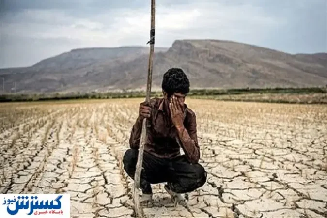 وخامت اوضاع در ۵۳ شهر از ایران | فاجعه عمیق شد وخامت اوضاع در ۵۳ شهر از ایران | فاجعه عمیق شد