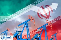 ورق برگشت ؛ ایران غوغا به پا کرد