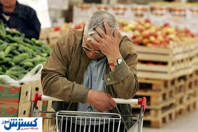 یک خانواده ایرانی برای زنده ماندن چقدر باید بپردازد؟ یک خانواده ایرانی برای زنده ماندن چقدر باید بپردازد؟