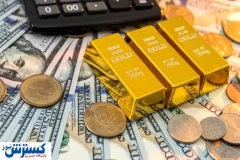 ۱. ریزش قیمت‌ها در بازار طلا و ارز|  دلار عقب‌نشینی کرد، سکه سبک‌تر شد