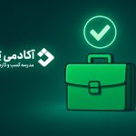 اکانت وریفای شده Upwork؛ خرید اکانت + دریافت آموزش پرامپت نویسی با ۳۰ درصد تخفیف