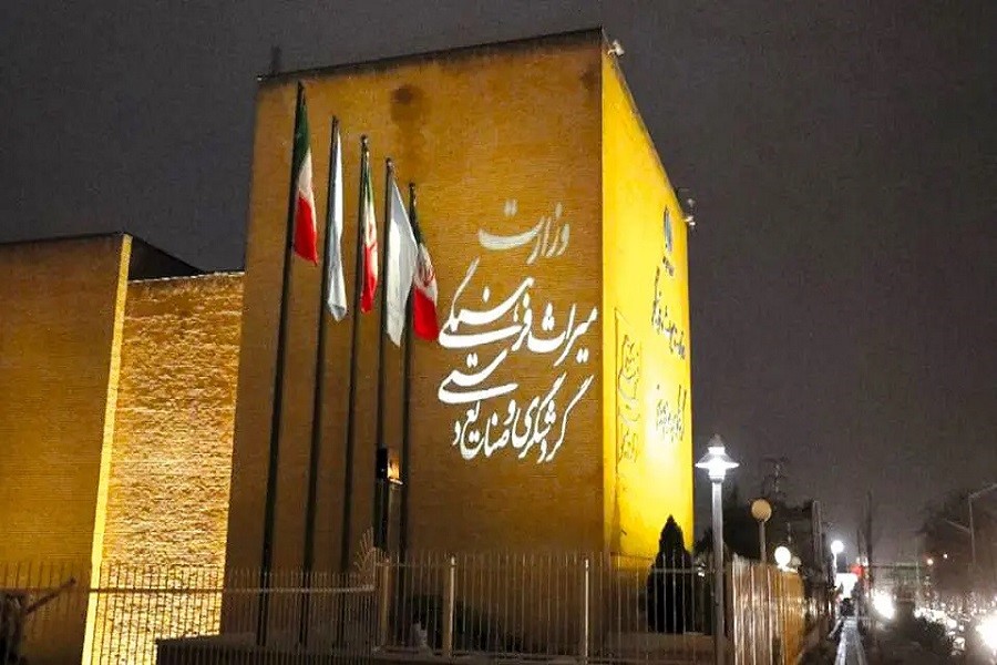 مجوز از سازمان گردشگری