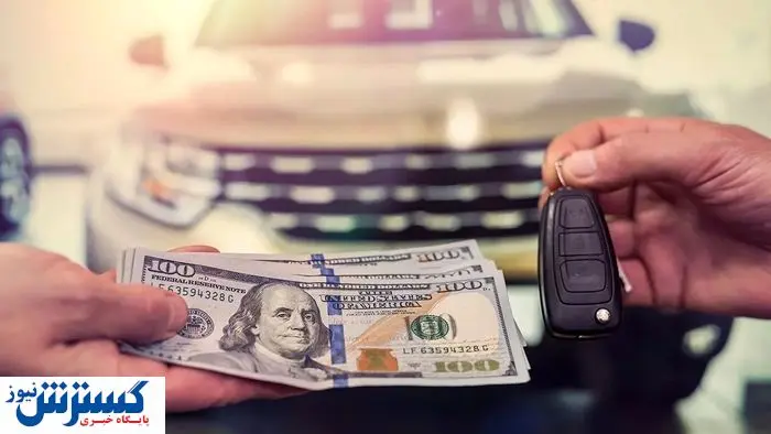 ارتباط مستقیم بین قیمت دلار و خودرو قطع شد | وضعیت جدید بازار با پرواز ارز ارتباط مستقیم بین قیمت دلار و خودرو قطع شد | وضعیت جدید بازار با پرواز ارز