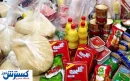 بسته معیشتی  ۷۰۰ هزار تومانی نصیب چه کسانی شد ؟