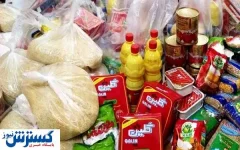 بسته معیشتی  ۷۰۰ هزار تومانی نصیب چه کسانی شد ؟
