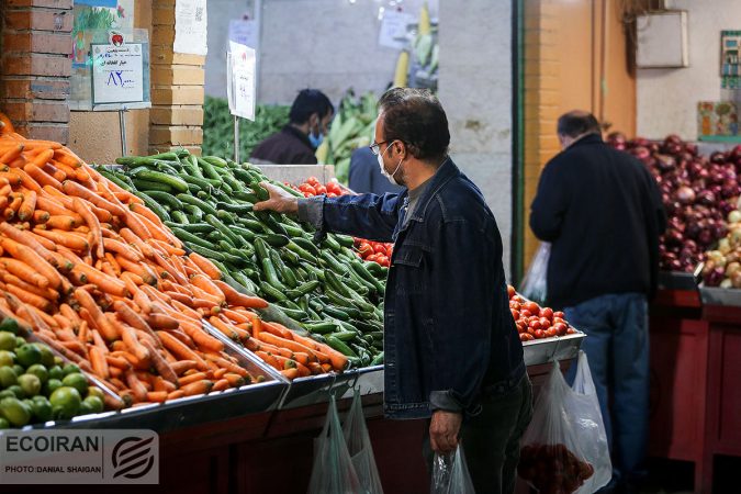 تعطیلی تمامی میادین و بازارهای میوه و ترهبار در روز اربعین تعطیلی تمامی میادین و بازارهای میوه و ترهبار در روز اربعین