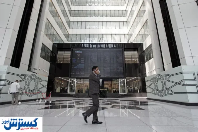 خبر رسمی درباره فعالیت بورس در تعطیلی اعلام شد + لیست استان های تعطیل