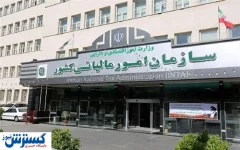 دولت پزشکیان خواب را از مالکان خودرو گرفت
