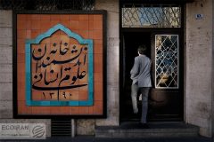 رئیس‌جمهور حریف شهردار نشد؛ خانه اندیشمندان تعطیل شد