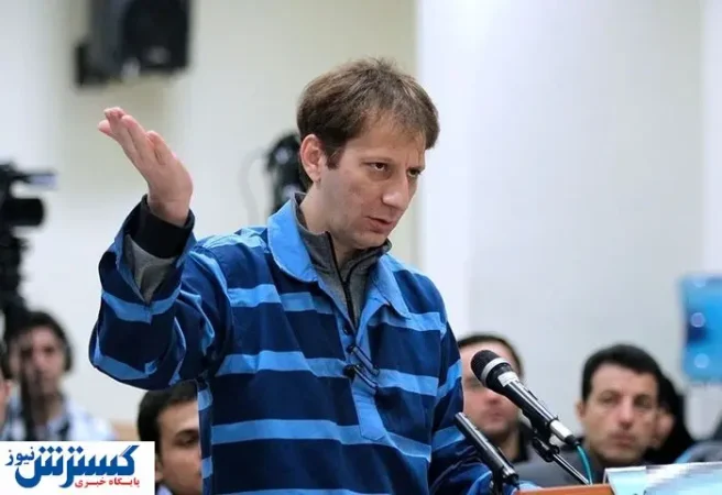 زنجانی با شمش طلا برگشت؛ واکنش بانک مرکزی چه خواهد بود؟ زنجانی با شمش طلا برگشت؛ واکنش بانک مرکزی چه خواهد بود؟