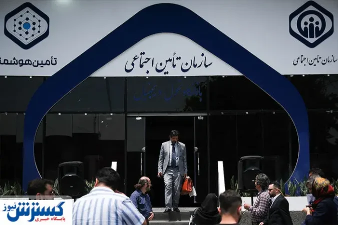 سال دوم متناسب سازی حقوق بازنشستگان تامین اجتماعی آغاز شد سال دوم متناسب سازی حقوق بازنشستگان تامین اجتماعی آغاز شد