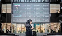 سقوط بازار بورس ادامه دارد | اخبار مهم برای فعالان بازارسرمایه اعلام شد