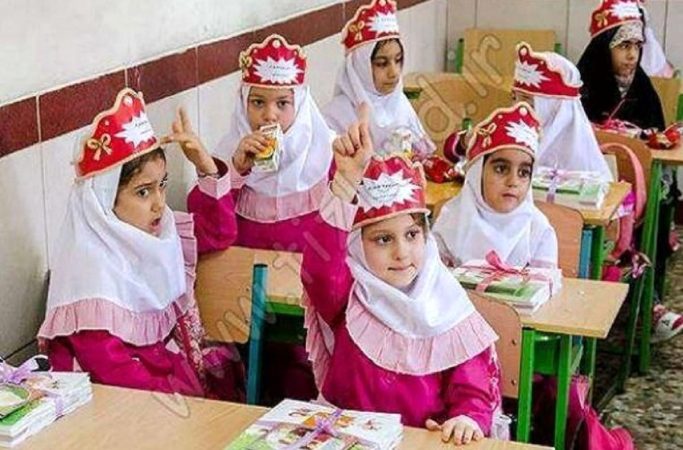 طرح جدید مجلس برای آغاز آموزش رسمی کودکان از پنج سالگی طرح جدید مجلس برای آغاز آموزش رسمی کودکان از پنج سالگی